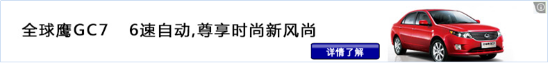 谷歌展示广告