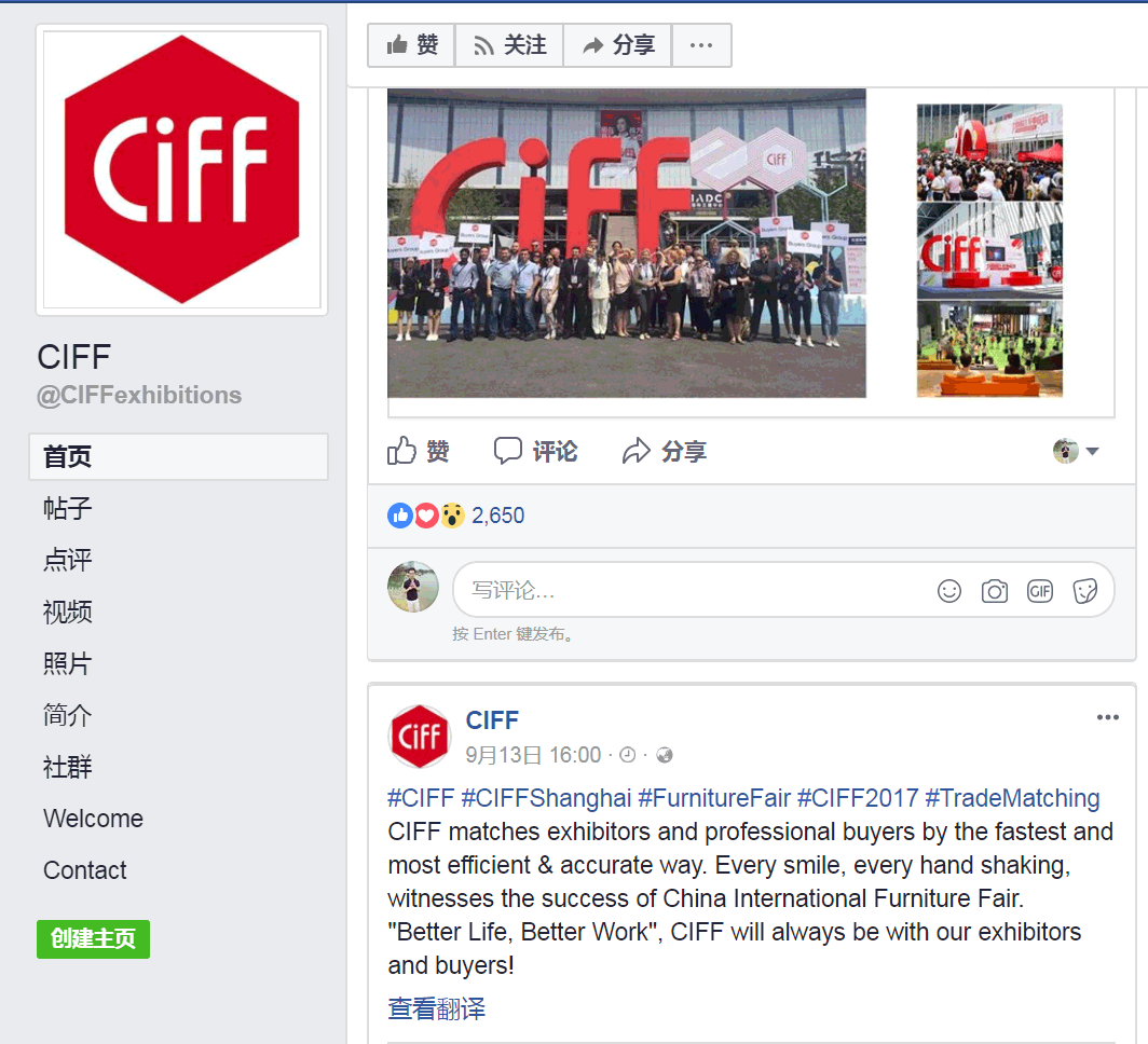 怎么上facebook